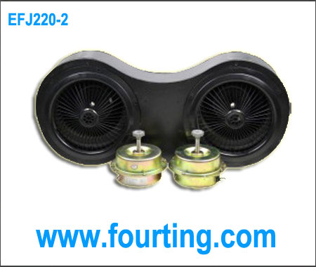 range hoods motor blower